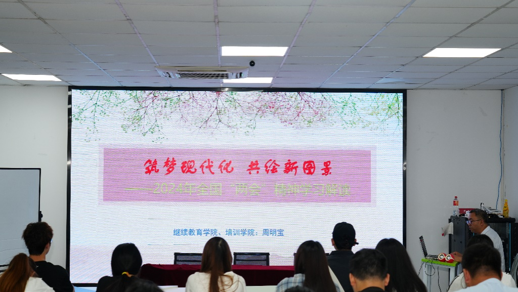 明宝涂料